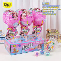 萌孩子超萌棒棒糖女孩版箱装招商75g×24支