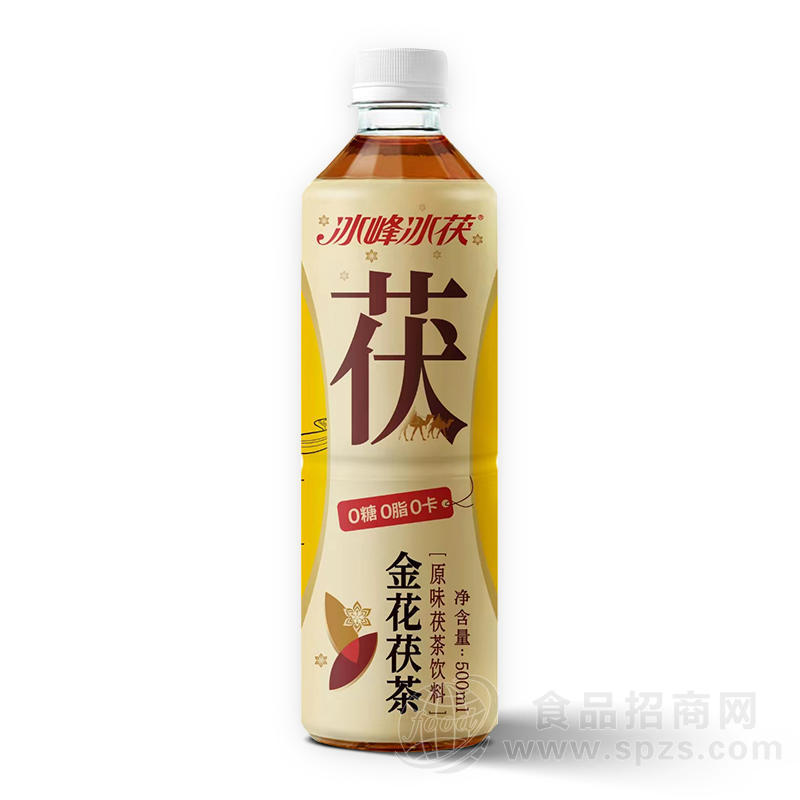 冰峰冰茯金花茯茶原味茯茶饮料瓶装招商500ml