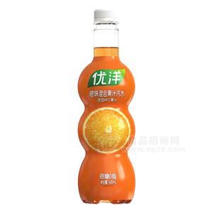 優(yōu)洋橙子味味果汁汽水600ml PET瓶大汽水