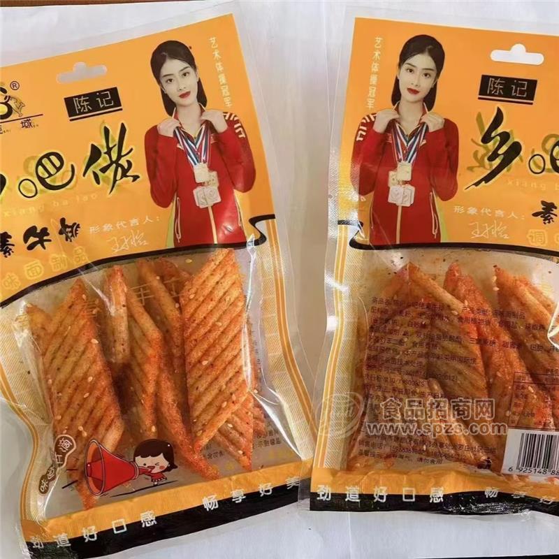 在食域 陈记乡吧佬辣条-素牛排 80g