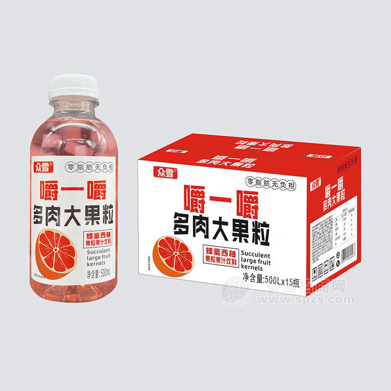 众雪蜂蜜西柚果粒果汁饮料500mlx15瓶 