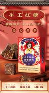 芜湖市雨子坊食品有限公司
