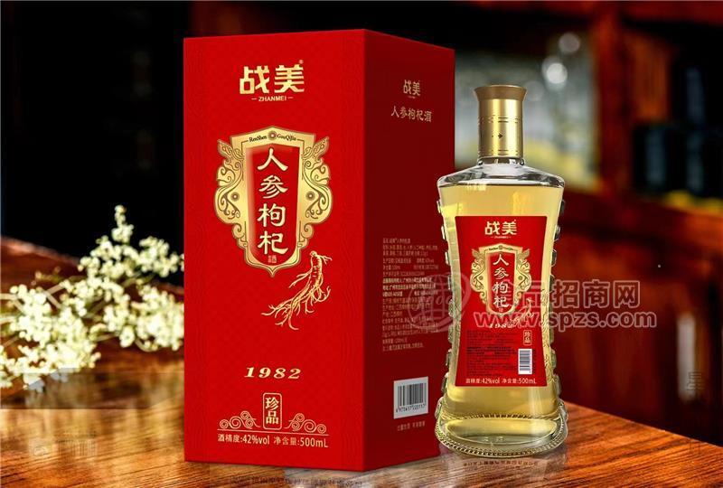 戰(zhàn)美人參枸杞酒500ml42度