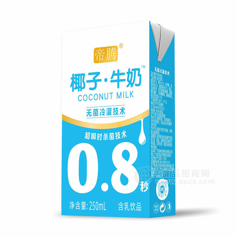 帝騰椰子牛奶含乳飲品盒裝招商250ml