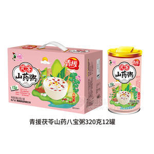 青援茯苓山药八宝粥手提箱装招商320g×12罐