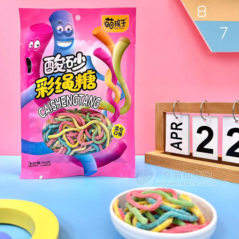 萌孩子酸砂彩绳糖混合口味袋装招商80g