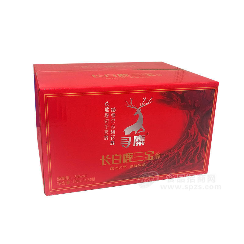 寻麋长白鹿三宝酒箱装招商125ml×24瓶 