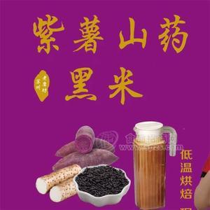 可佳老磨坊现榨紫薯山药黑米汁