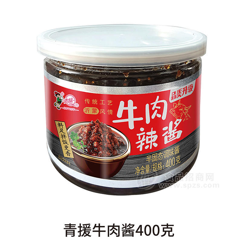 青援牛肉辣酱半固态调味酱瓶装招商400g