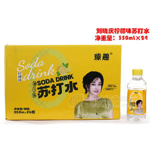 臻趣柠檬味苏打水果味饮料350mlx24瓶
