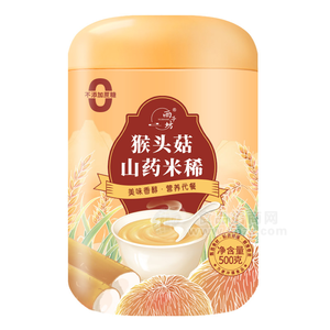 雨子坊猴头菇山药米稀 500g