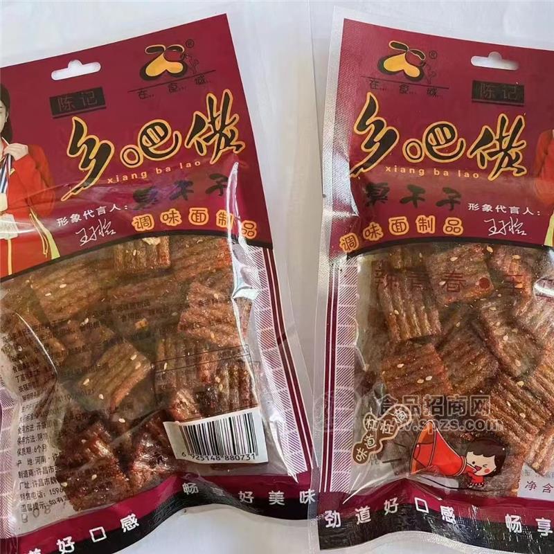 在食域 陈记乡吧佬辣条-臭干子80g