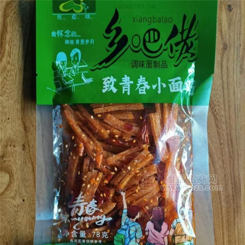 在食域 乡吧佬辣条-致青春小面筋78g