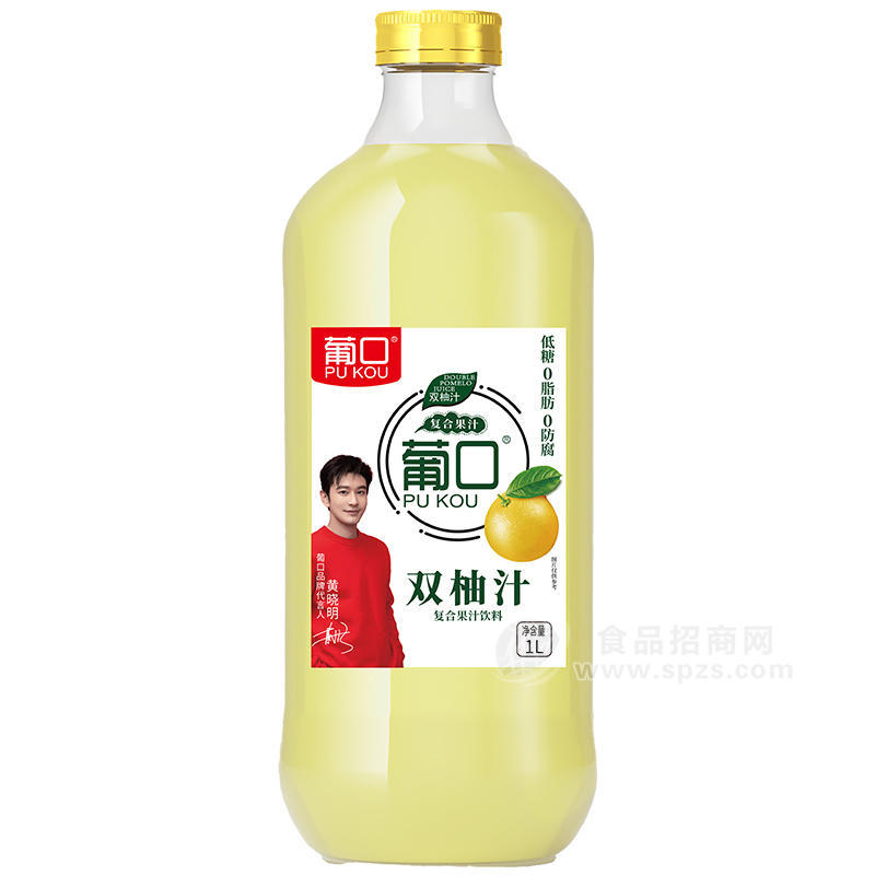 葡口雙柚汁復(fù)合果汁飲料1L