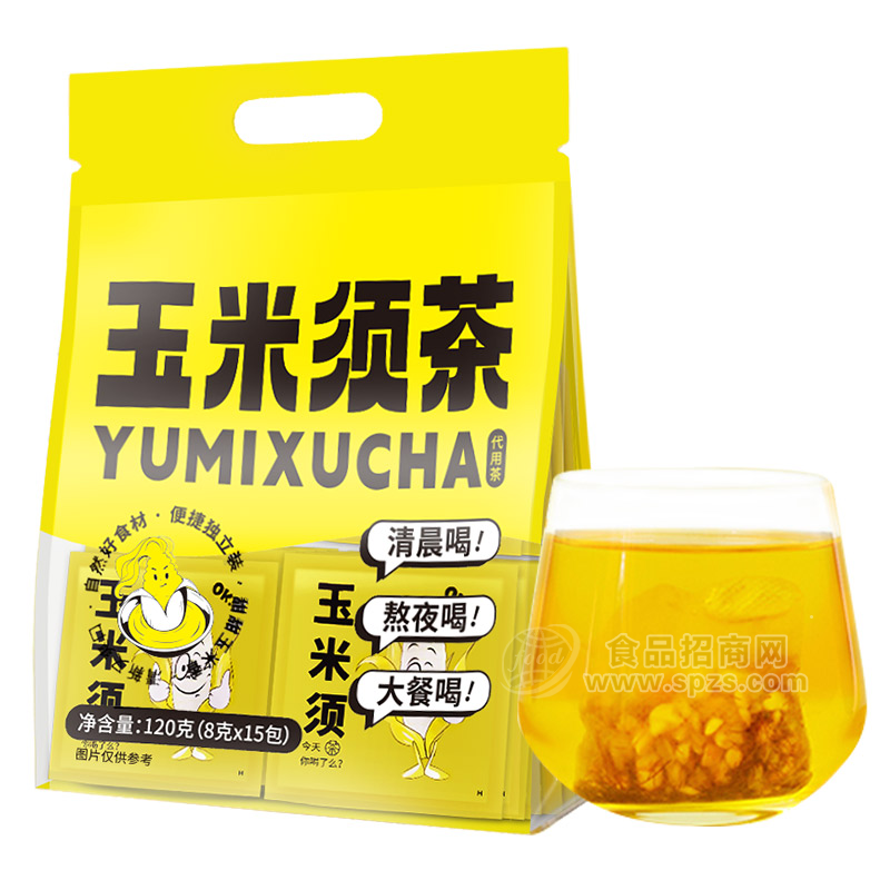 雨子坊玉米须茶 净含量：120g（15包）