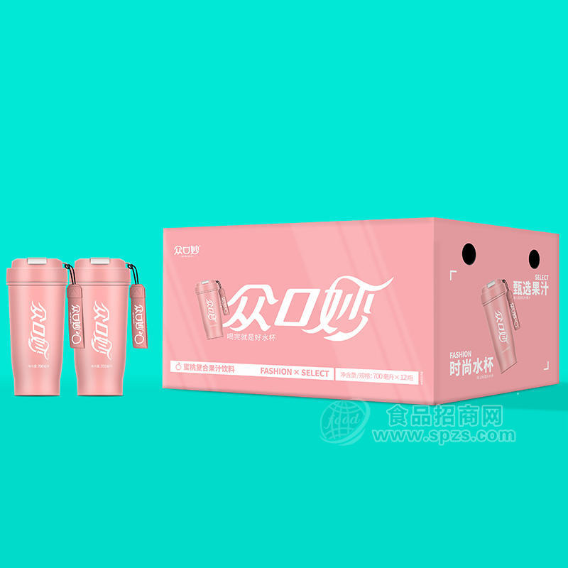 众口妙可乐杯蜜桃复合果汁饮料箱装招商700ml×12瓶