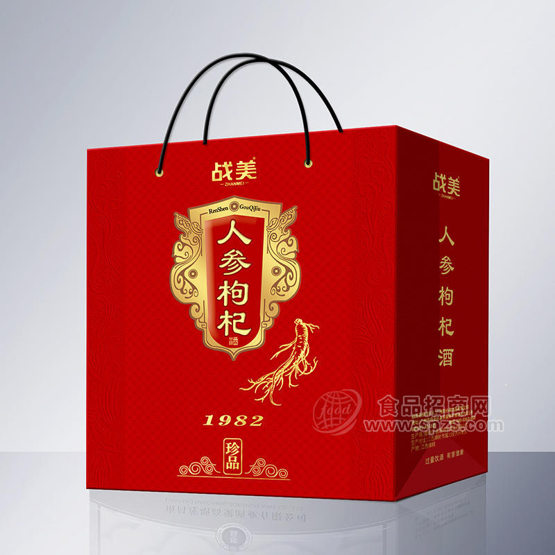 戰(zhàn)美人參枸杞酒500ml42度禮盒裝