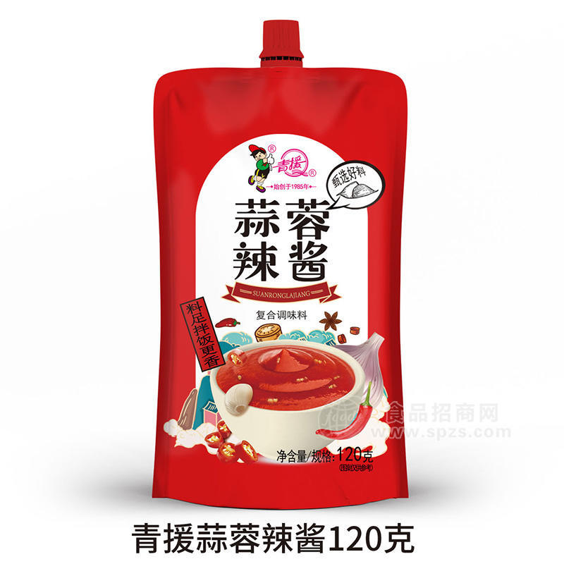青援蒜蓉辣酱复合调味料袋装招商120g