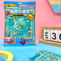 萌孩子萌趣小迷宫多彩果味糖袋装招商30g