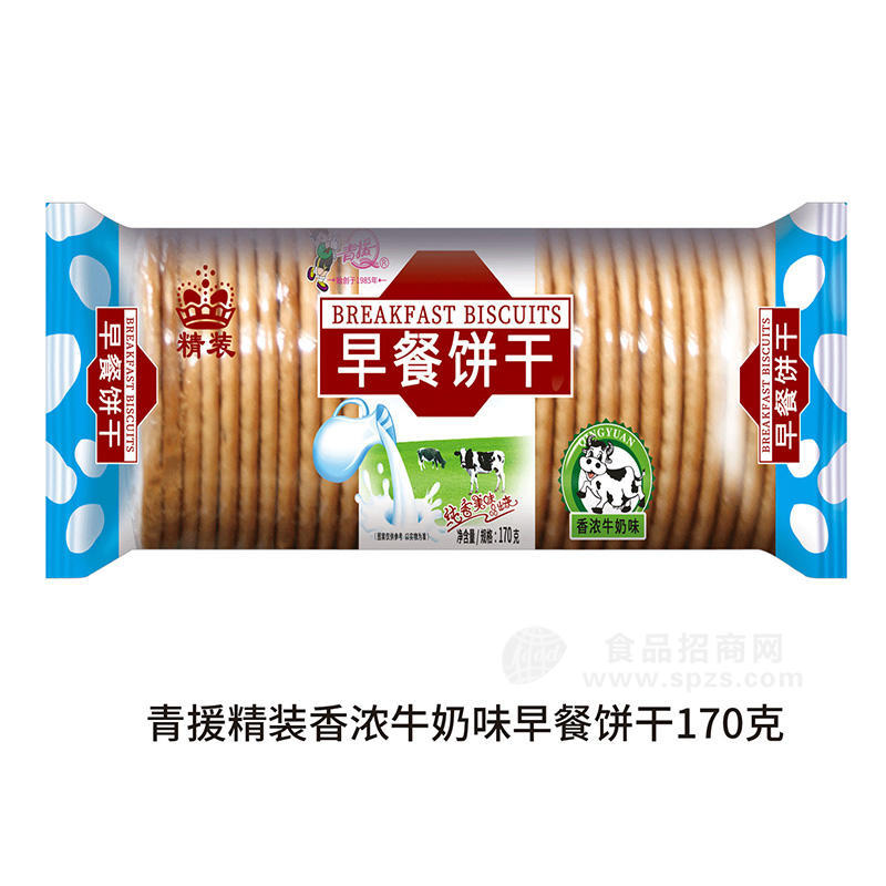 青援精裝香濃牛奶味早餐餅干袋裝招商170g