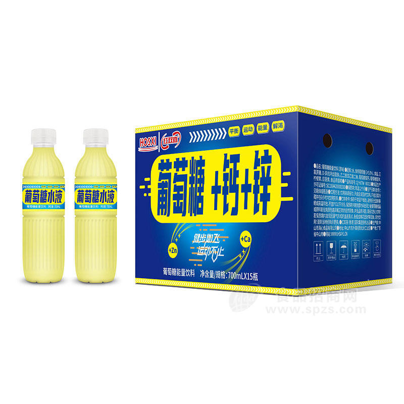 红双喜葡萄糖+钙+锌能量饮料箱装招商700ml×15瓶