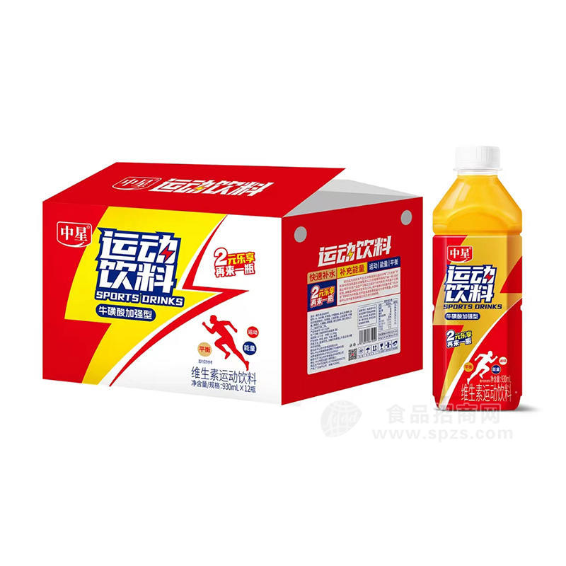 中星维生素运动饮料930mlx12瓶 