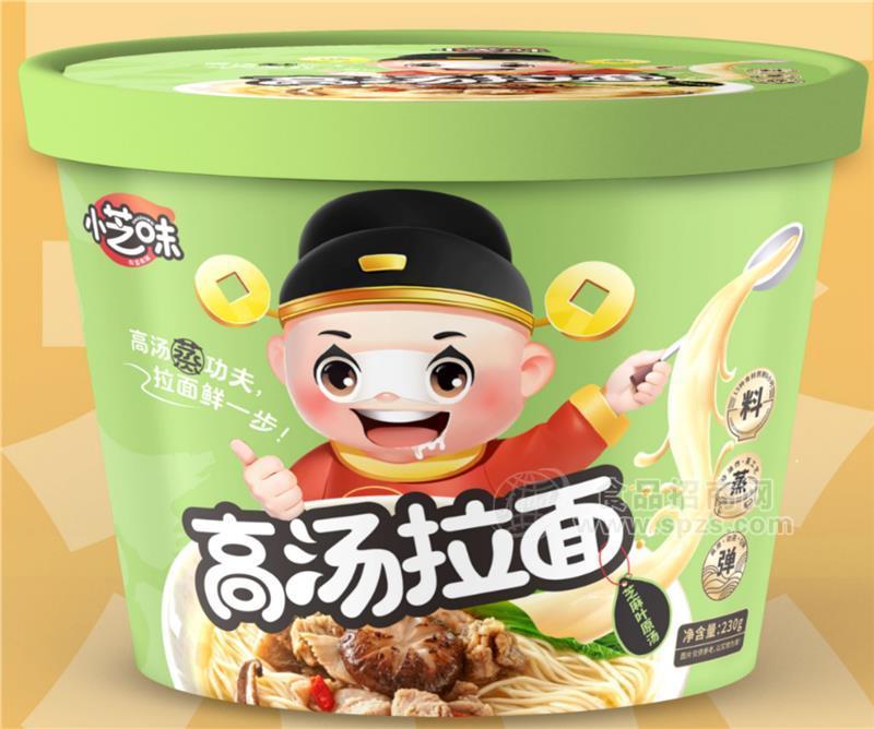 小芝味高汤拉面芝麻叶原汤