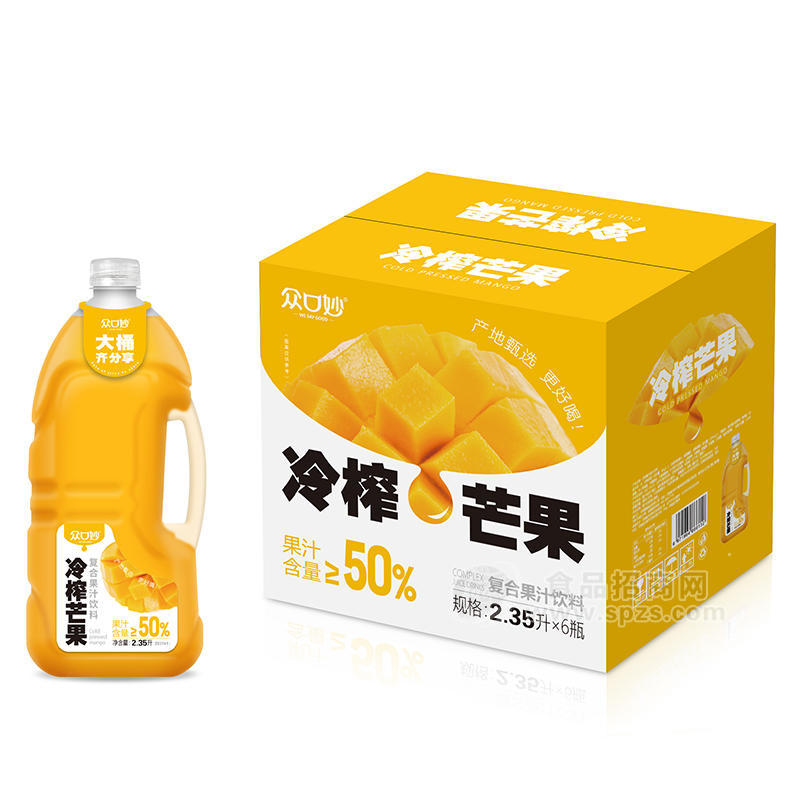 众口妙冷榨芒果复合果汁饮料箱装招商2.35L×6瓶
