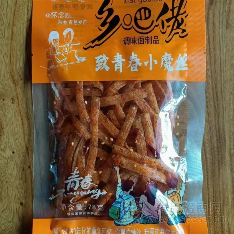 在食域 乡吧佬辣条-致青春小魔丝78g