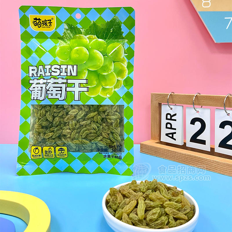 萌孩子葡萄干水果干制品袋裝招商105g