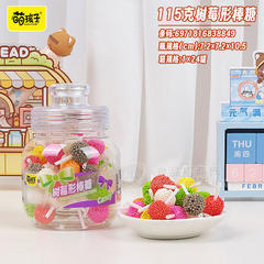 萌孩子树莓形棒糖箱装招商115g×24罐