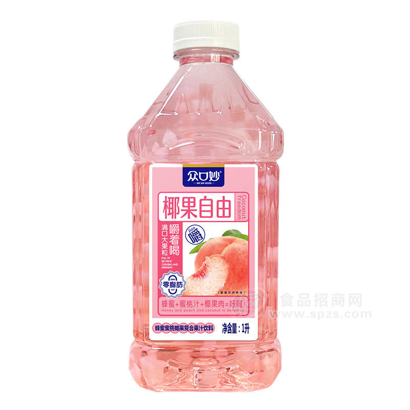 众口妙椰果自由蜂蜜蜜桃椰果复合果汁饮料瓶装招商1L
