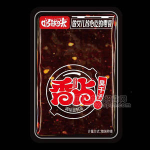 哆辣咪臭干子調(diào)味面制品休閑食品散裝零食湖南特產(chǎn)散稱麻辣食品