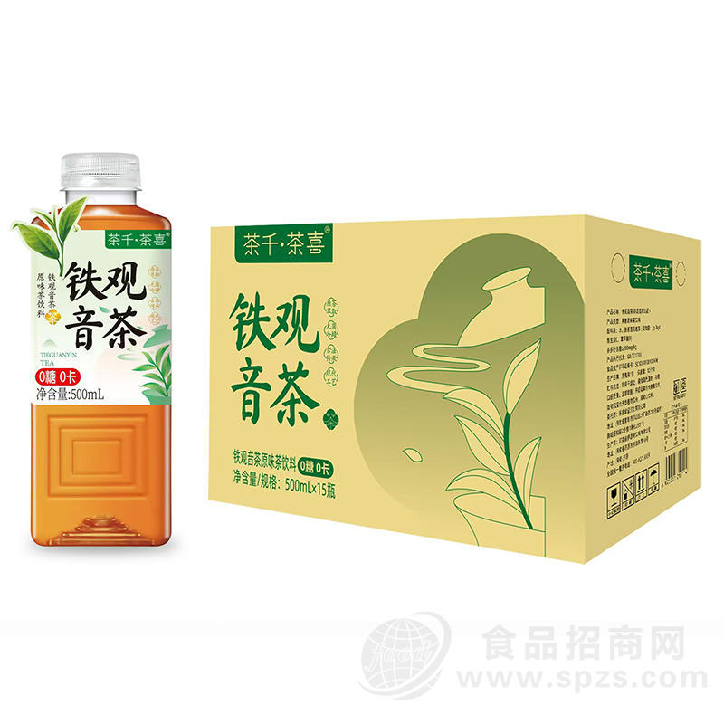 茶千茶喜铁观音原味茶饮料500mlx15瓶
