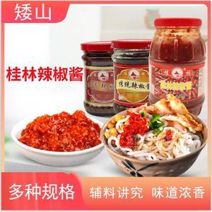 承接酱腌菜、液体、半固体调味料代加工