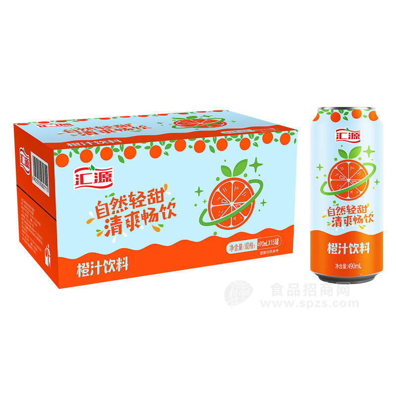 匯源樂享系列橙汁飲料490ml