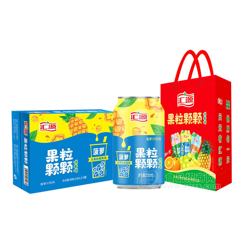 匯源果粒顆顆嚼著喝波蘿汁飲料