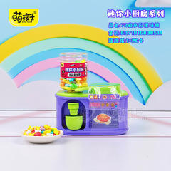 萌孩子迷你小厨房系列多彩果味糖糖玩箱装招商72g×20个