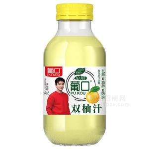 葡口雙柚汁復(fù)合果汁飲料300g招商