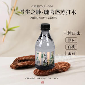 毓茗盞無(wú)汽蘇打水飲料茉莉花味瓶裝招商360ml