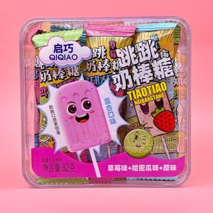 启巧草莓味+哈密瓜味+原味混合口味跳跳奶棒糖糖果82g
