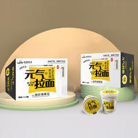 墨墨甄选当归炖鸡味荞麦元气拉面箱装方便食品1×12桶