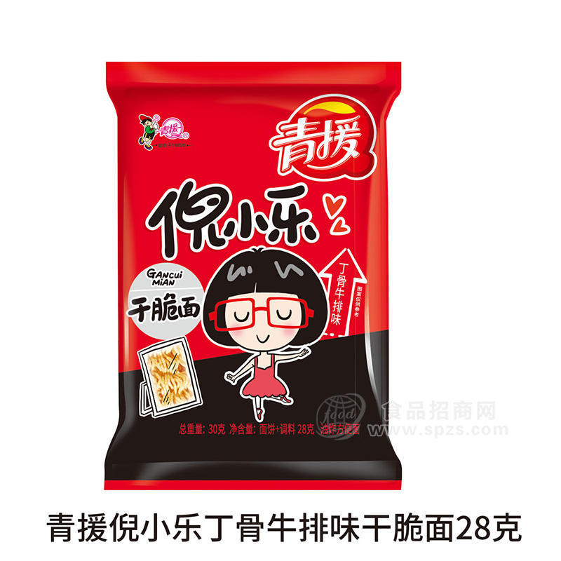 青援倪小乐丁骨牛排味干脆面袋装招商30g