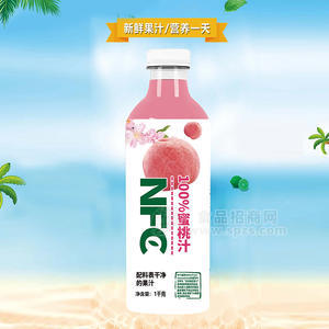 NFC100%蜜桃汁果汁飲料瓶裝招商1kg