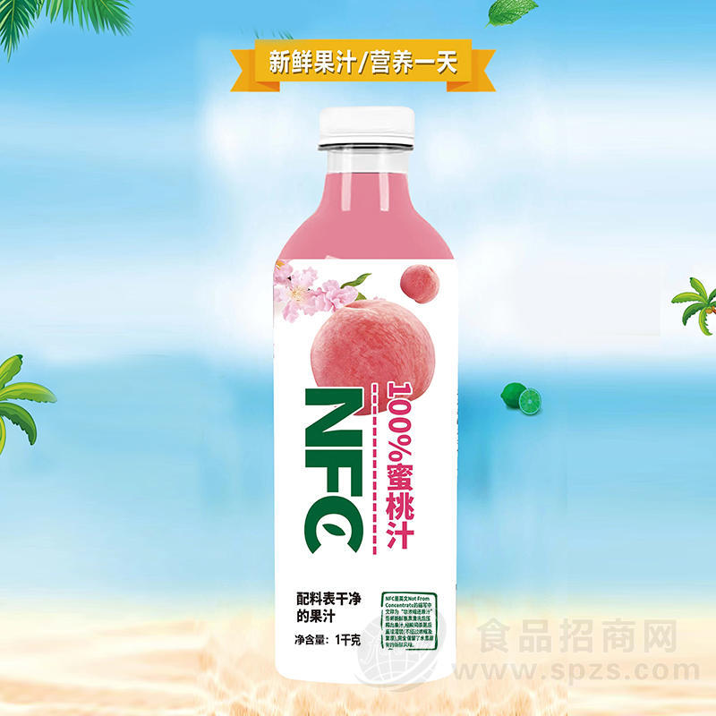 NFC100%蜜桃汁果汁饮料瓶装招商1kg