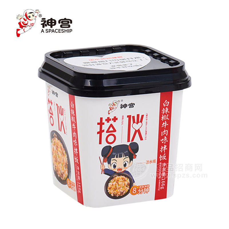 神宫白辣椒牛肉味拌饭方便米饭自然米饭166g