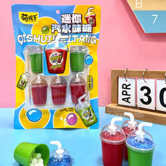 萌孩子迷你汽水味糖可乐味雪碧味袋装招商30g