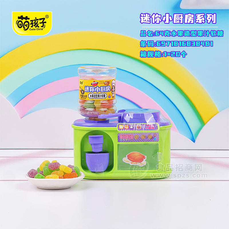 萌孩子迷你小厨房系列水果造型果汁软糖糖玩箱装招商64g×20