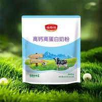 福特佳高钙高蛋白奶粉400g/袋