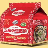 小芝味芝麻叶豆面条香辣味115g*5包